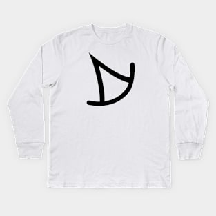 SMN V3 Kids Long Sleeve T-Shirt